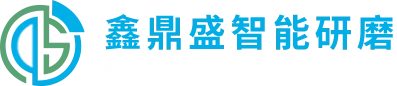Dongguan  Xindingsheng  Inteligent  Măcinarea  Tehnologie  Co.,  Ltd.