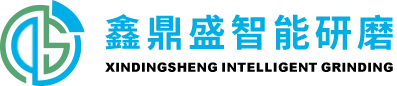 Dongguan  Xindingsheng  Inteligent  Măcinarea  Tehnologie  Co.,  Ltd.